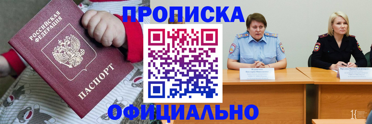 форма 3 в Курчатове